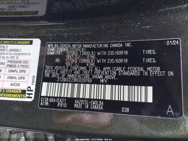 2024 Lexus Nx 350h Premium მანქანა იყიდება აუქციონზე, vin: 2T2GKCEZ9RC029769, აუქციონის ნომერი: 44201562