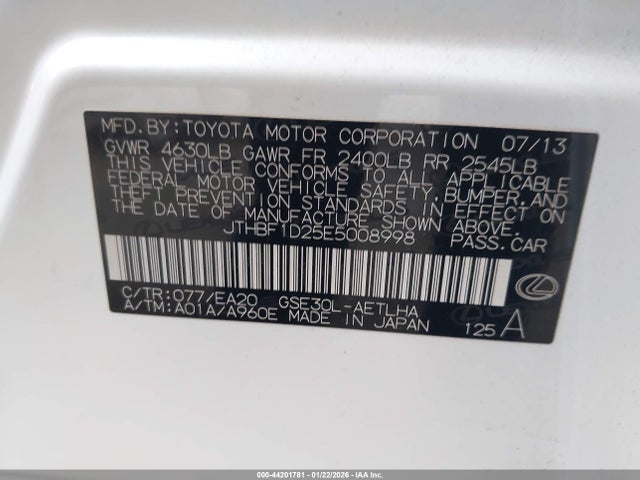 2014 Lexus Is 250 მანქანა იყიდება აუქციონზე, vin: JTHBF1D25E5008998, აუქციონის ნომერი: 44201781