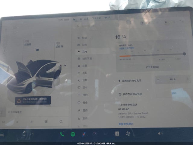 Продажа на аукционе авто 2025 Tesla Model 3, vin: 5YJ3E1EA5SF896614, номер лота: 44202937