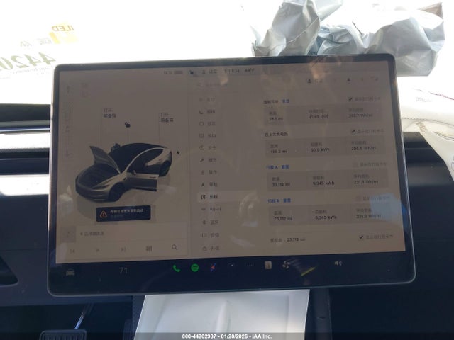 Продажа на аукционе авто 2025 Tesla Model 3, vin: 5YJ3E1EA5SF896614, номер лота: 44202937