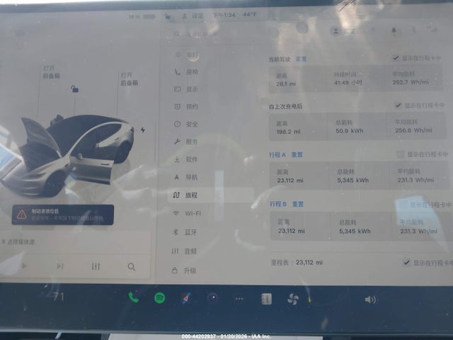 Продажа на аукционе авто 2025 Tesla Model 3, vin: 5YJ3E1EA5SF896614, номер лота: 44202937
