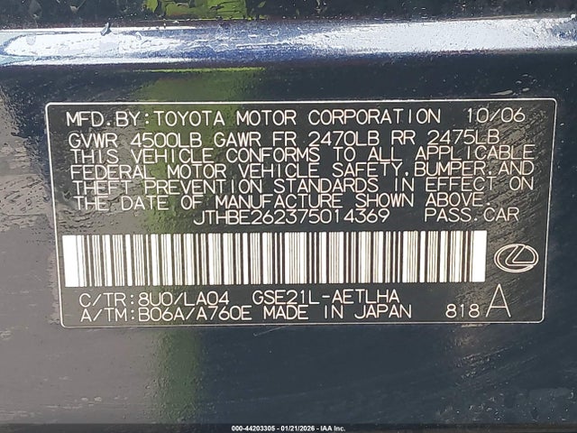 2007 LEXUS IS 350 JTHBE262375014369 Photo 8