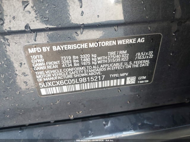 2020 BMW X7 5UXCX6C05L9B15217 Photo 8