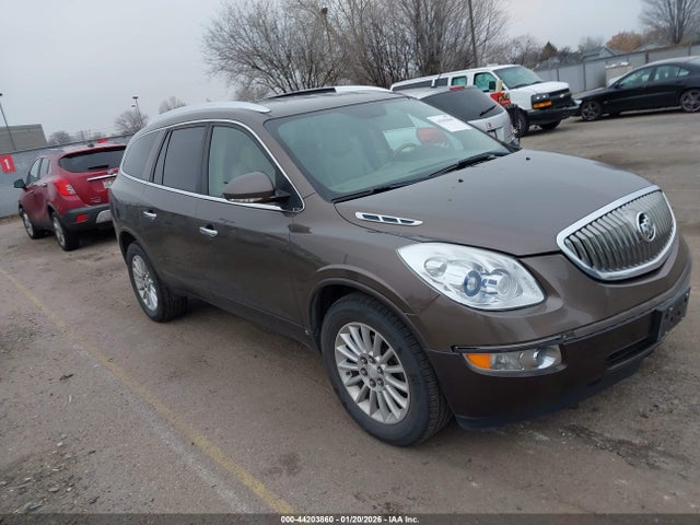 Продаж на аукціоні авто 2008 Buick Enclave Cxl, vin: 5GAEV23758J211861, номер лоту: 44203860