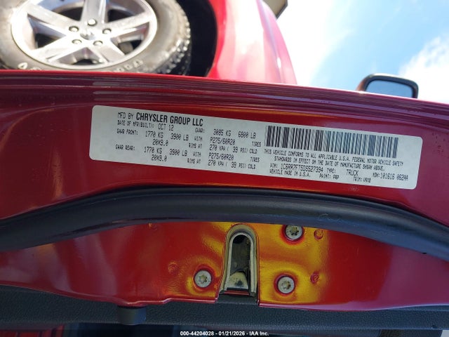 2013 Ram 1500 Express მანქანა იყიდება აუქციონზე, vin: 1C6RR7FT5DS527394, აუქციონის ნომერი: 44204028