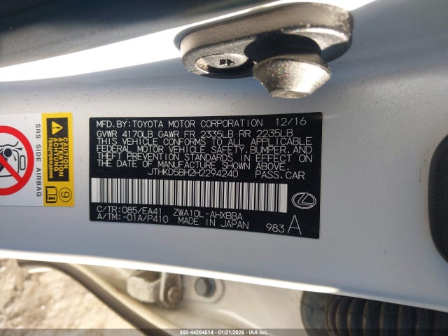 2017 LEXUS CT 200H JTHKD5BH2H2294240 Photo 8