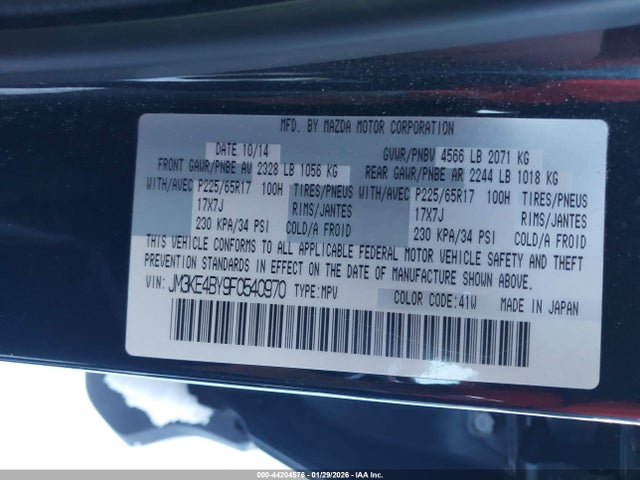 Mazda CX-5 SPORT 2015 JM3KE4BY9F0540970 Image 9