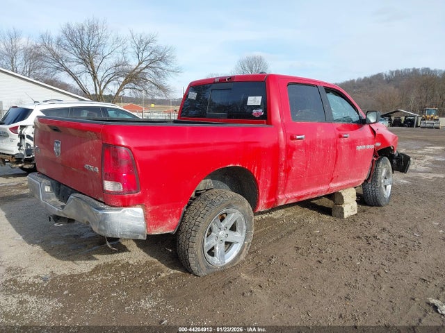 Продаж на аукціоні авто 2012 Ram 1500 Slt, vin: 1C6RD7LT4CS317371, номер лоту: 44204913