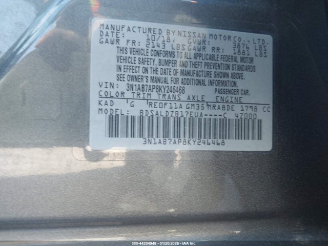 2019 NISSAN SENTRA 3N1AB7AP8KY246468 Photo 8
