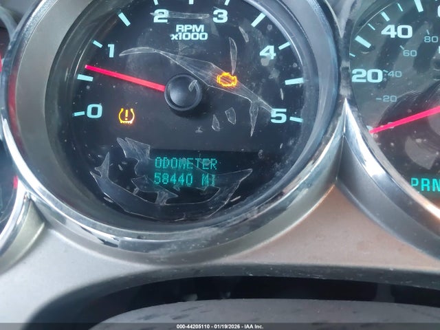 1GC1CVC8XEF100248 Chevrolet Silverado 2500hd Work Truck