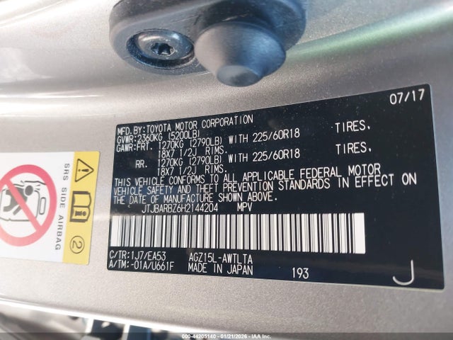 JTJBARBZ6H2144204 Lexus NX 200T