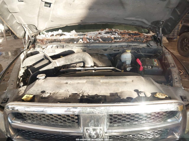 2012 Ram 1500 St მანქანა იყიდება აუქციონზე, vin: 1C6RD7FT4CS177950, აუქციონის ნომერი: 44205186