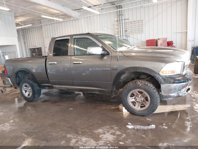 2012 Ram 1500 St მანქანა იყიდება აუქციონზე, vin: 1C6RD7FT4CS177950, აუქციონის ნომერი: 44205186