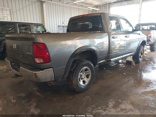 2012 Ram 1500 St მანქანა იყიდება აუქციონზე, vin: 1C6RD7FT4CS177950, აუქციონის ნომერი: 44205186
