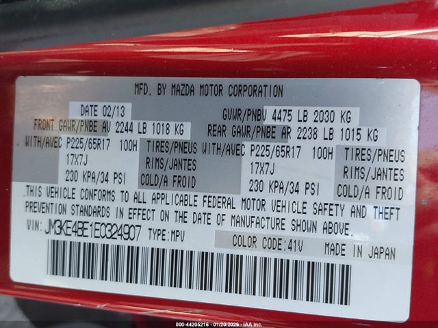 Mazda CX-5 SPORT 2014 JM3KE4BE1E0324907 Image 9