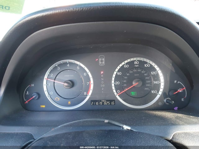 2012 Honda Accord 2.4 Lx მანქანა იყიდება აუქციონზე, vin: 1HGCP2F3XCA164152, აუქციონის ნომერი: 44205400