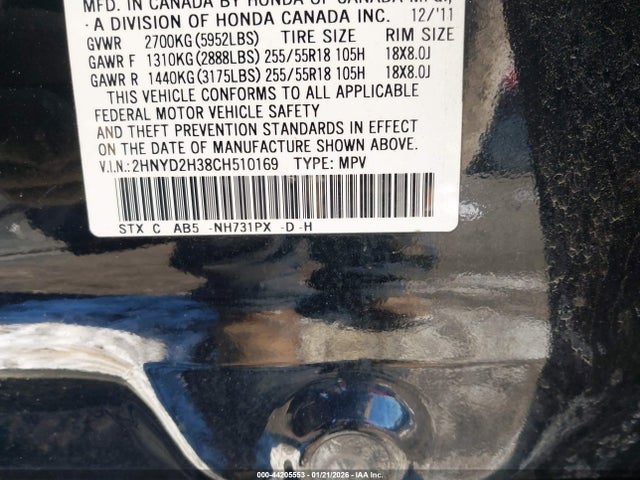 Продаж на аукціоні авто 2012 Acura Mdx Technology Package, vin: 2HNYD2H38CH510169, номер лоту: 44205553