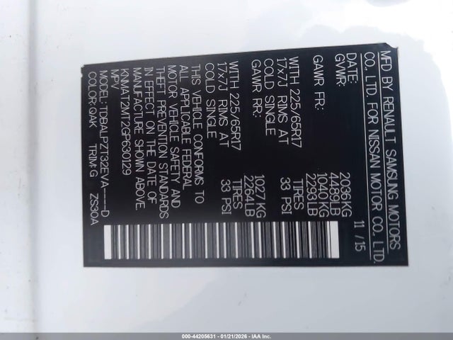 Nissan ROGUE S 2016 KNMAT2MT2GP630129 Image 9
