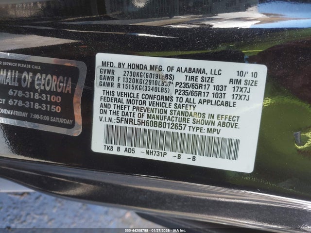 2011 HONDA ODYSSEY 5FNRL5H60BB012657 Photo 8