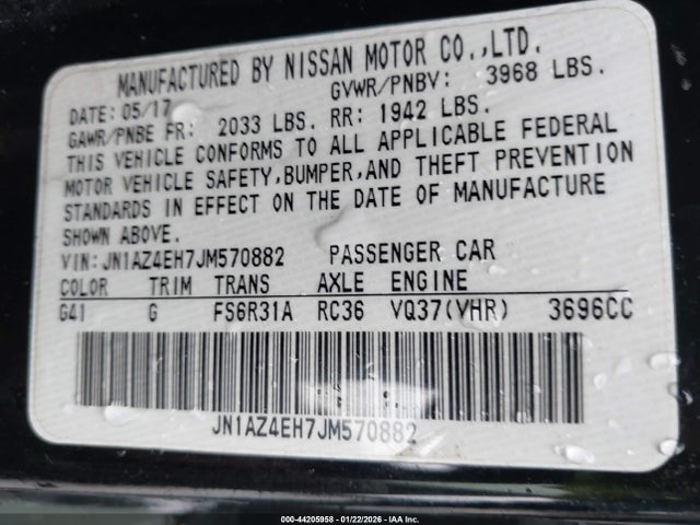 2018 NISSAN 370Z JN1AZ4EH7JM570882 Photo 8