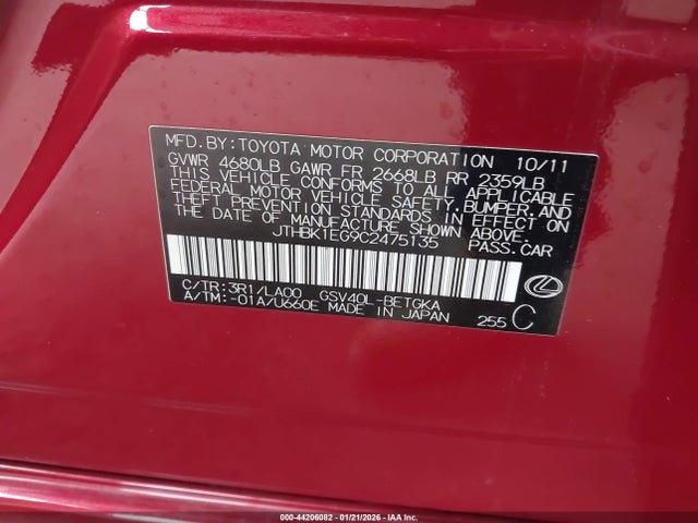 2012 LEXUS ES 350 JTHBK1EG9C2475135 Photo 8