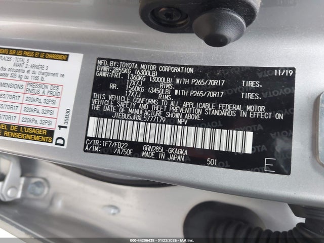 JTEBU5JRXL5777179 Toyota 4RUNNER SR5
