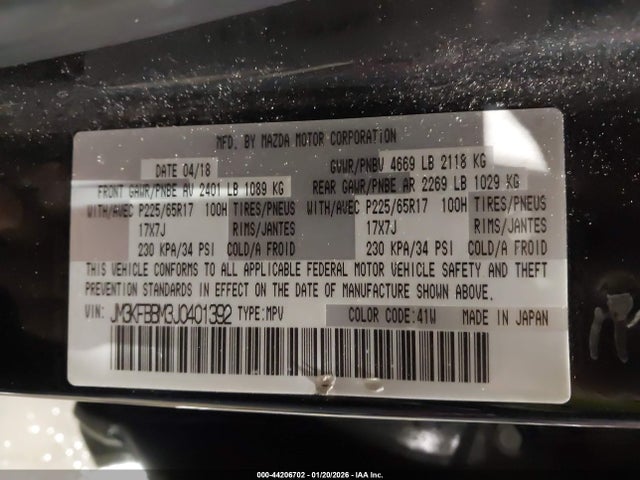 2018 MAZDA CX-5 JM3KFBBM3J0401392 Photo 8