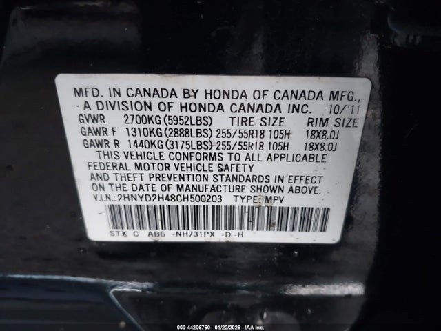 2012 ACURA MDX 2HNYD2H48CH500203 Photo 8