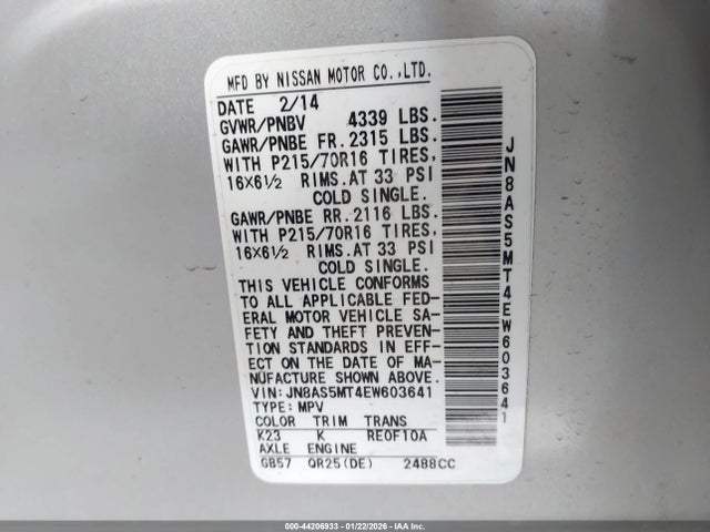 Nissan Rogue Select S 2014 JN8AS5MT4EW603641 Image 9