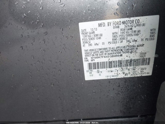2014 Ford Explorer Limited მანქანა იყიდება აუქციონზე, vin: 1FM5K7F9XEGB35642, აუქციონის ნომერი: 44207690