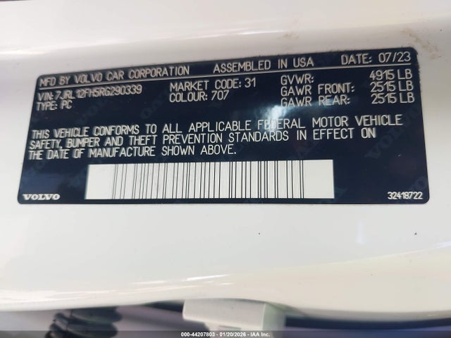 2024 VOLVO S60 7JRL12FH5RG290339 Photo 8