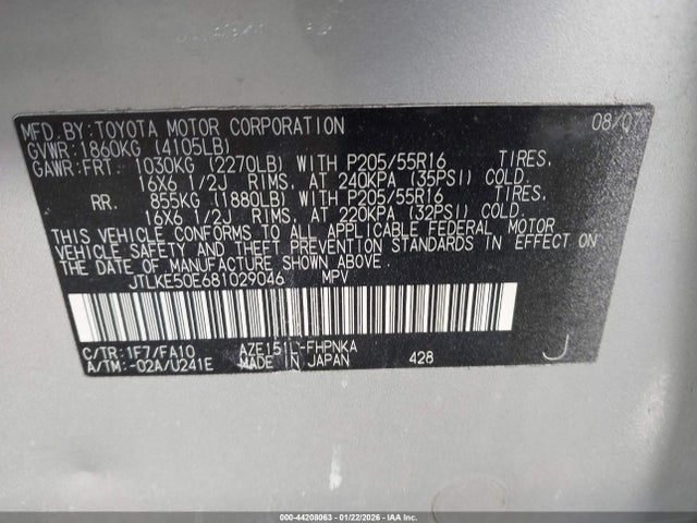 2008 SCION XB JTLKE50E681029046 Photo 8