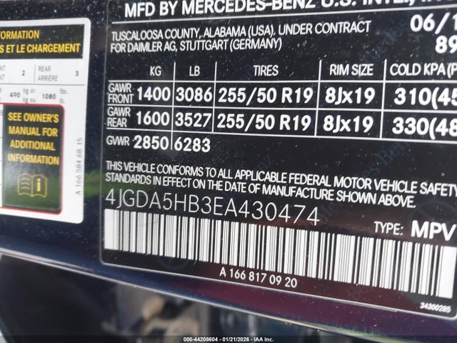 2014 MERCEDES-BENZ ML 350 4JGDA5HB3EA430474 Photo 8