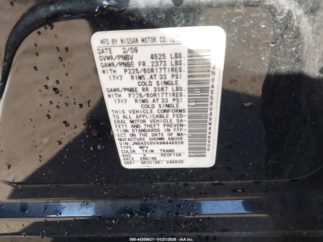 2009 NISSAN ROGUE JN8AS58V49W446808 Photo 8