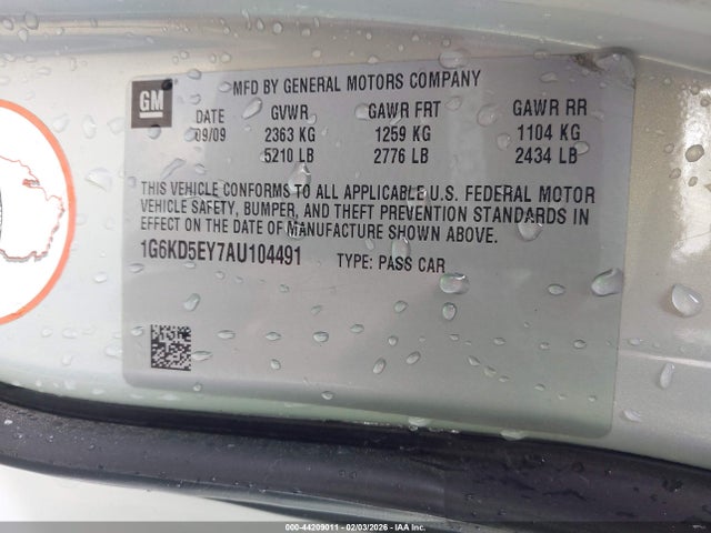 2010 CADILLAC DTS 1G6KD5EY7AU104491 Photo 8