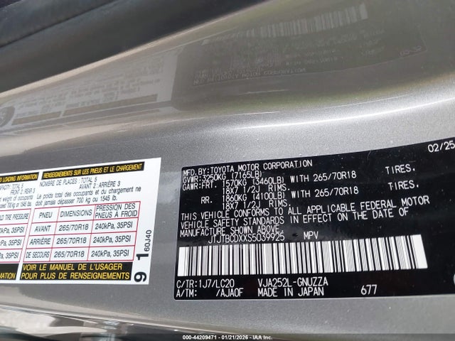 JTJTBCDXXS5039925 Lexus Gx 550 Overtrail+