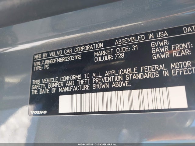 2024 VOLVO S60 RECHARGE PLUG-IN HYBRID 7JRH60FM6RG303169 Photo 8