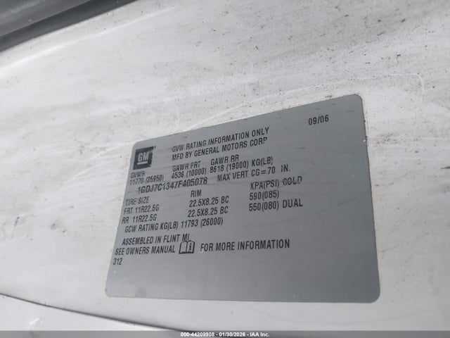 Продажа на аукционе авто 2007 Gmc C7500 C7c042, vin: 1GDJ7C1347F405078, номер лота: 44209908