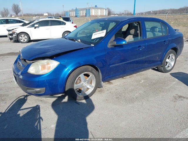 2005 CHEVROLET COBALT 1G1AL52FX57509224 Photo 1