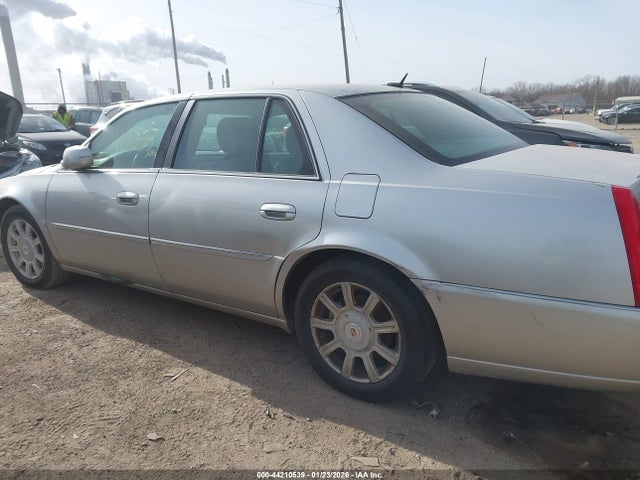 2008 CADILLAC DTS 1G6KD57Y38U150214 Photo 5
