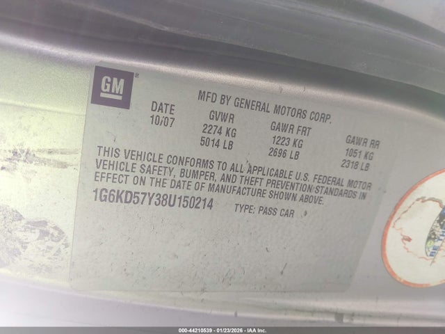 2008 CADILLAC DTS 1G6KD57Y38U150214 Photo 8