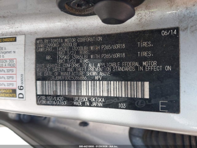 2014 LEXUS GX 460 JTJBM7FXXE5086886 Photo 8