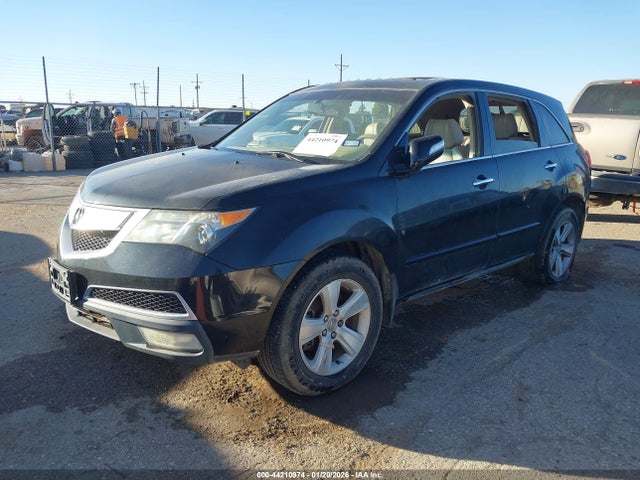 2012 ACURA MDX 2HNYD2H27CH505973 Photo 1