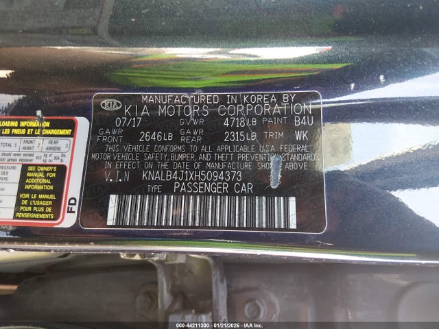 2017 KIA CADENZA KNALB4J1XH5094373 Photo 8