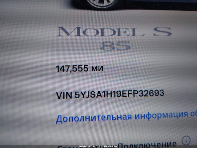 Tesla MODEL S 2014 5YJSA1H19EFP32693 Image 27