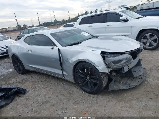 2017 CHEVROLET CAMARO 1G1FB1RS1H0195075