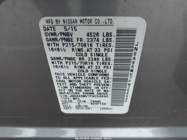JN8AS5MV7FW256695 Nissan Rogue Select S