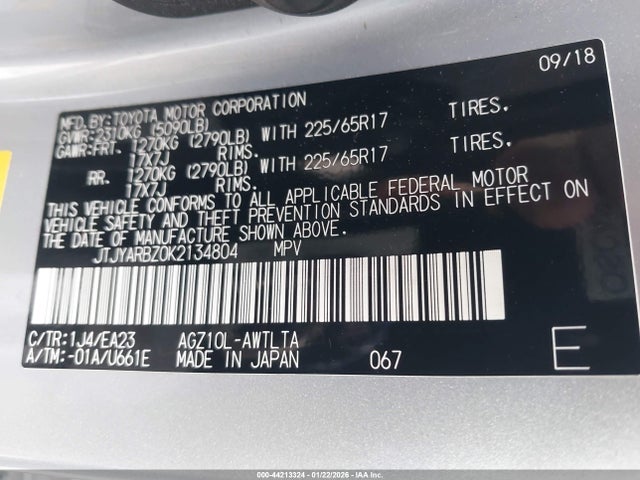 JTJYARBZ0K2134804 Lexus NX 300