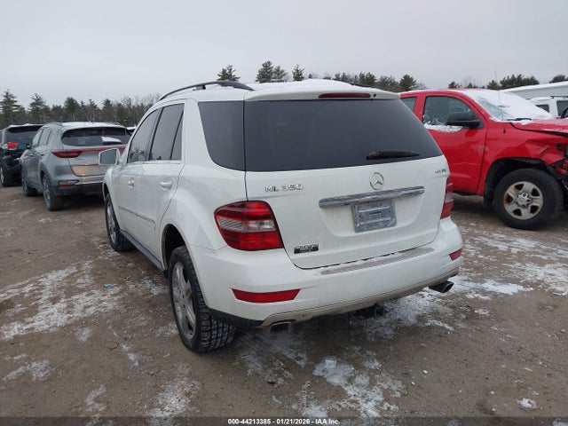 2011 Mercedes-benz Ml 350 4matic მანქანა იყიდება აუქციონზე, vin: 4JGBB8GB5BA691026, აუქციონის ნომერი: 44213385