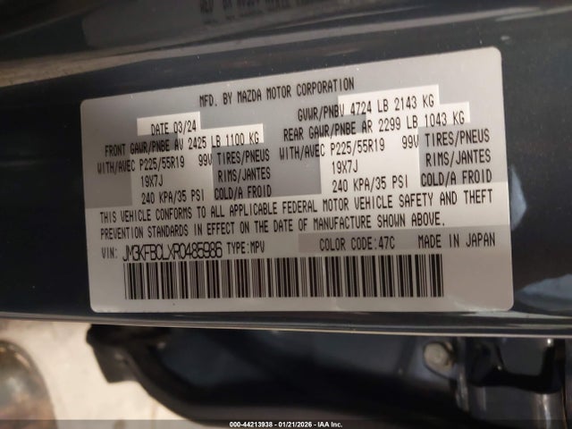 2024 Mazda Cx-5 2.5 S Carbon Edition მანქანა იყიდება აუქციონზე, vin: JM3KFBCLXR0485986, აუქციონის ნომერი: 44213938